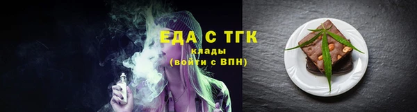 MDMA Баксан